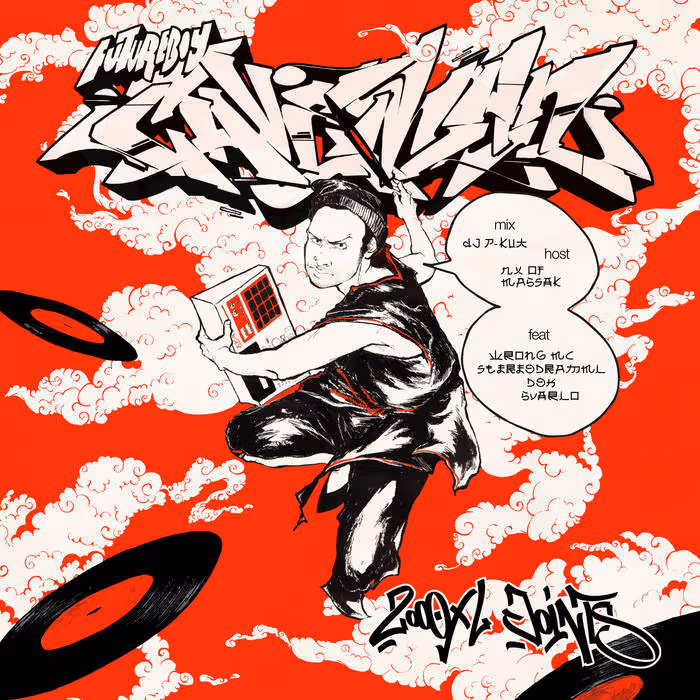 Illustration of a man in black holding a music device, surrounded by clouds and vinyl records on a red background with graffiti-style text.