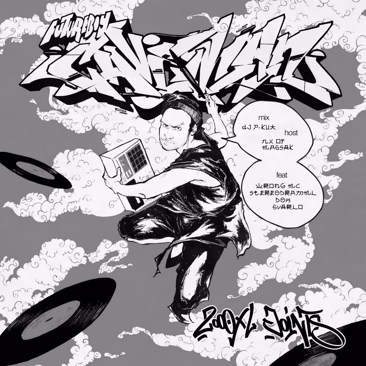 Black-and-white illustration of a DJ in mid-air holding a music sampler, surrounded by vinyl records and stylized clouds with graffiti text above and below.